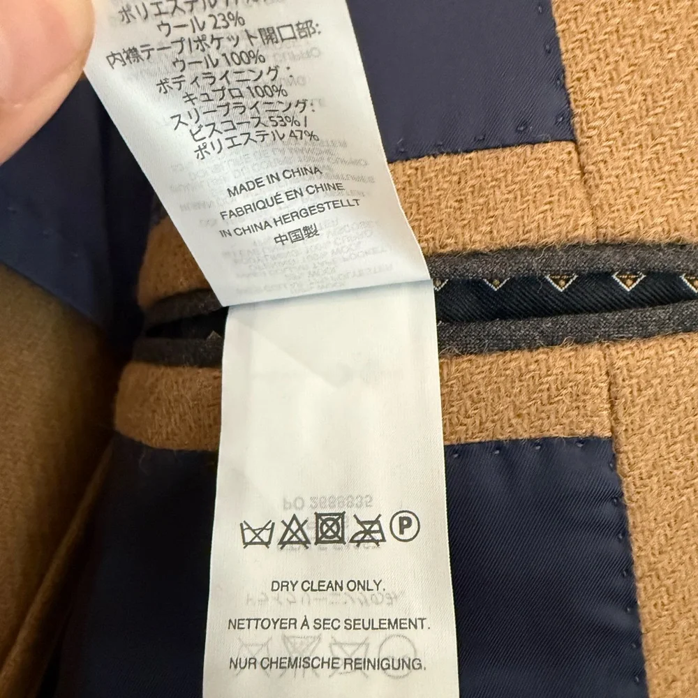 J. Crew versatile camel